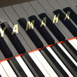 2005 Yamaha C7 conservatory grand, 7'6 - Grand Pianos